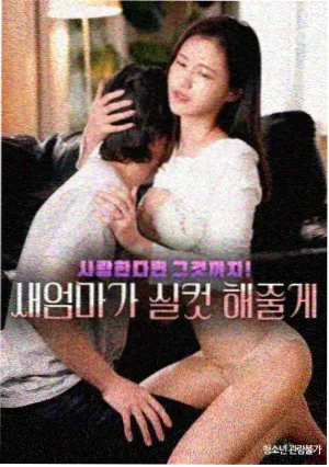 生活大爆炸