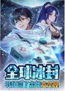 红辣椒